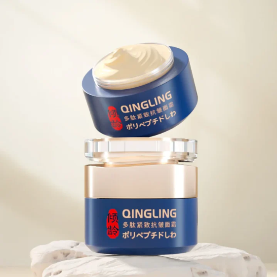 🎁2025 Hot Sale🎁Polypeptide Firming Full Face Cream-CHANGE FOR BEAUTIFUL SKIN WITHIN 2 WEEKS
