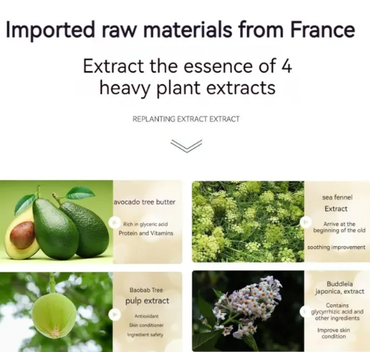 🎁2025 Hot Sale🎁Polypeptide Firming Full Face Cream-CHANGE FOR BEAUTIFUL SKIN WITHIN 2 WEEKS