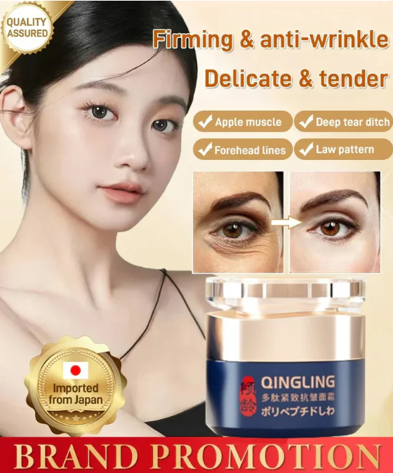 🎁2025 Hot Sale🎁Polypeptide Firming Full Face Cream-CHANGE FOR BEAUTIFUL SKIN WITHIN 2 WEEKS